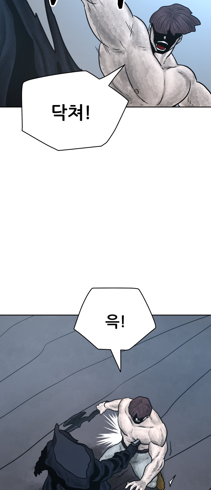 64 페이지