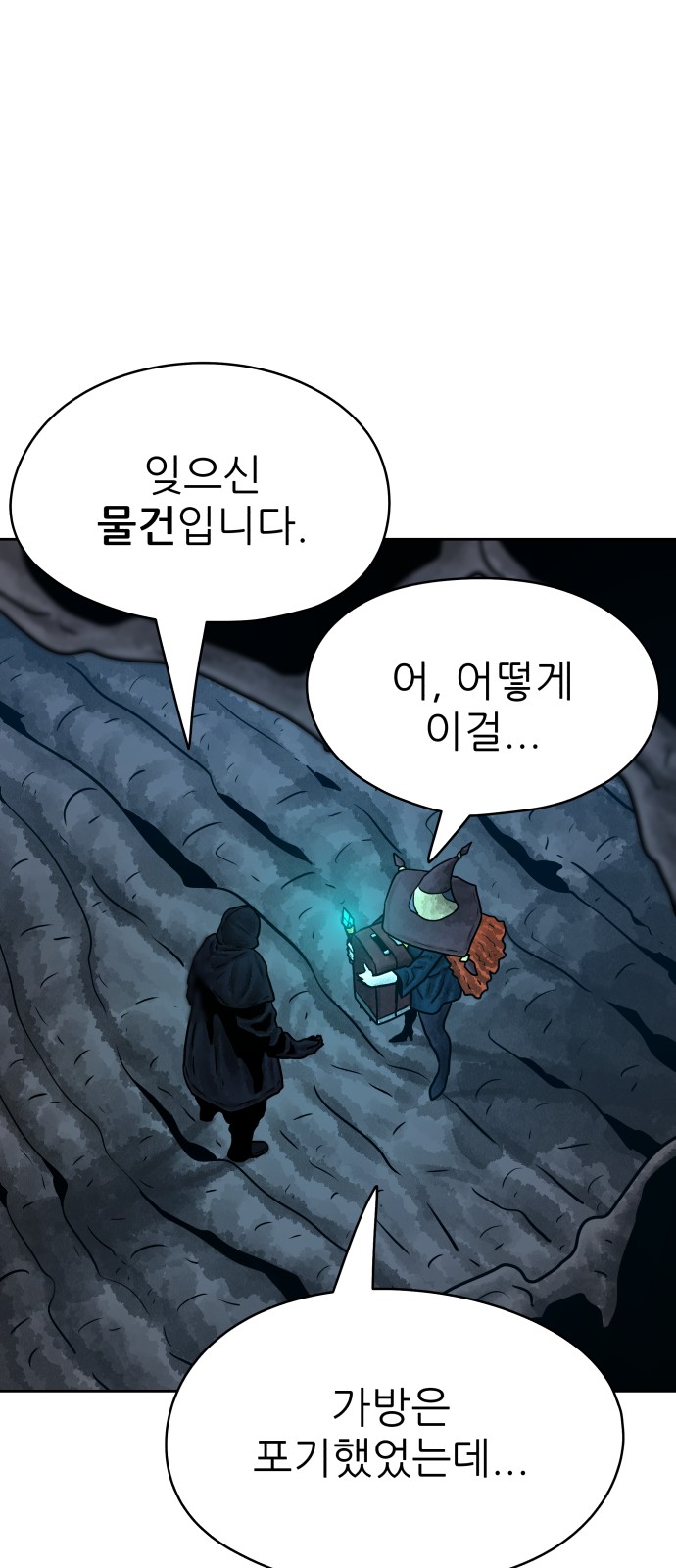 45 페이지