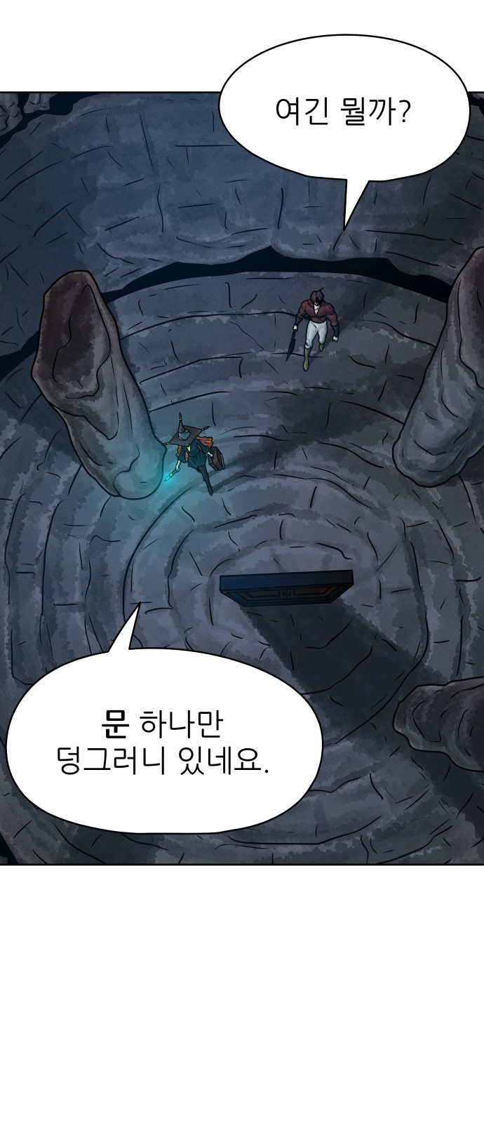 16 페이지