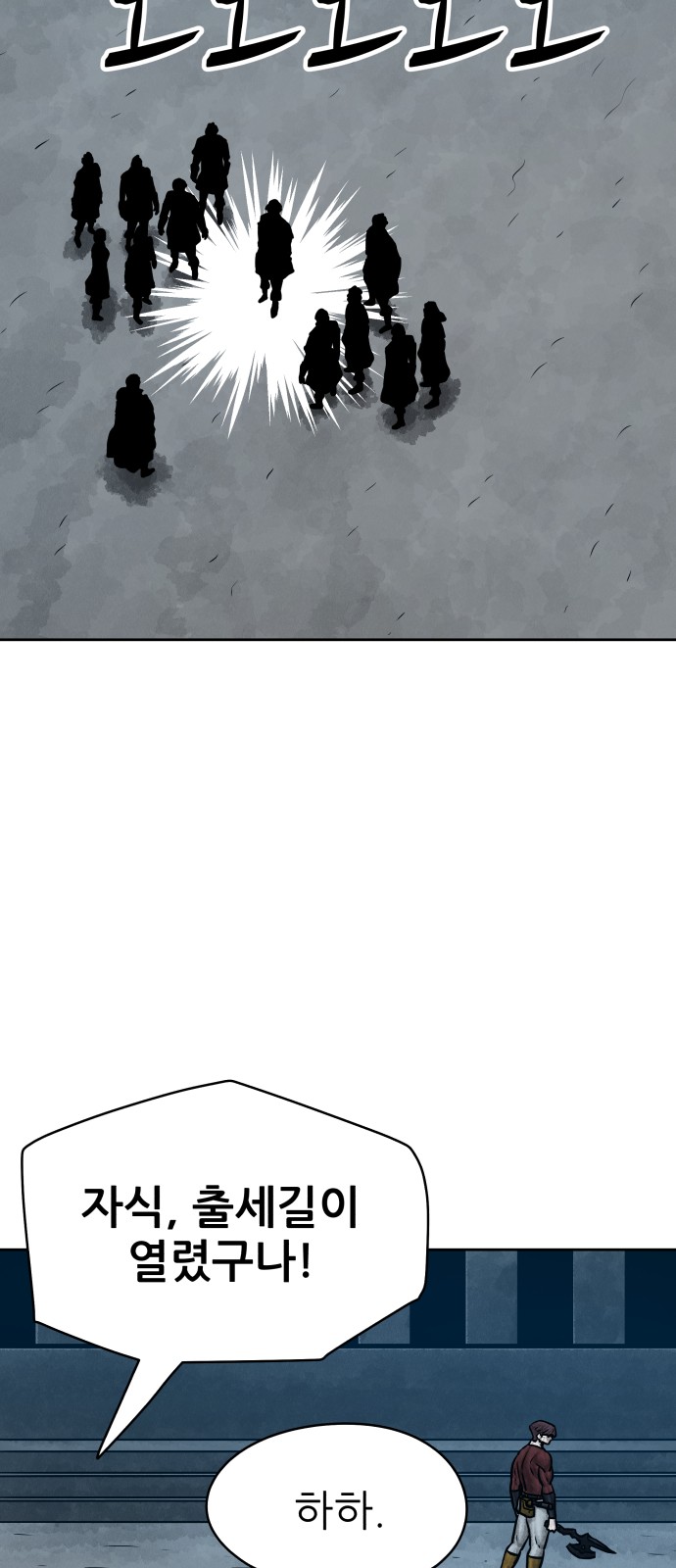 55 페이지