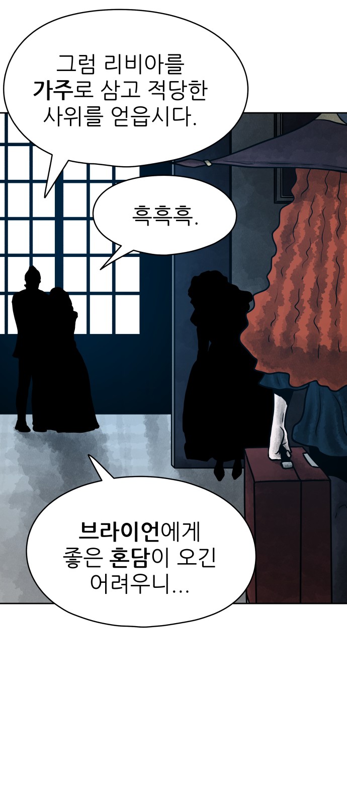 12 페이지