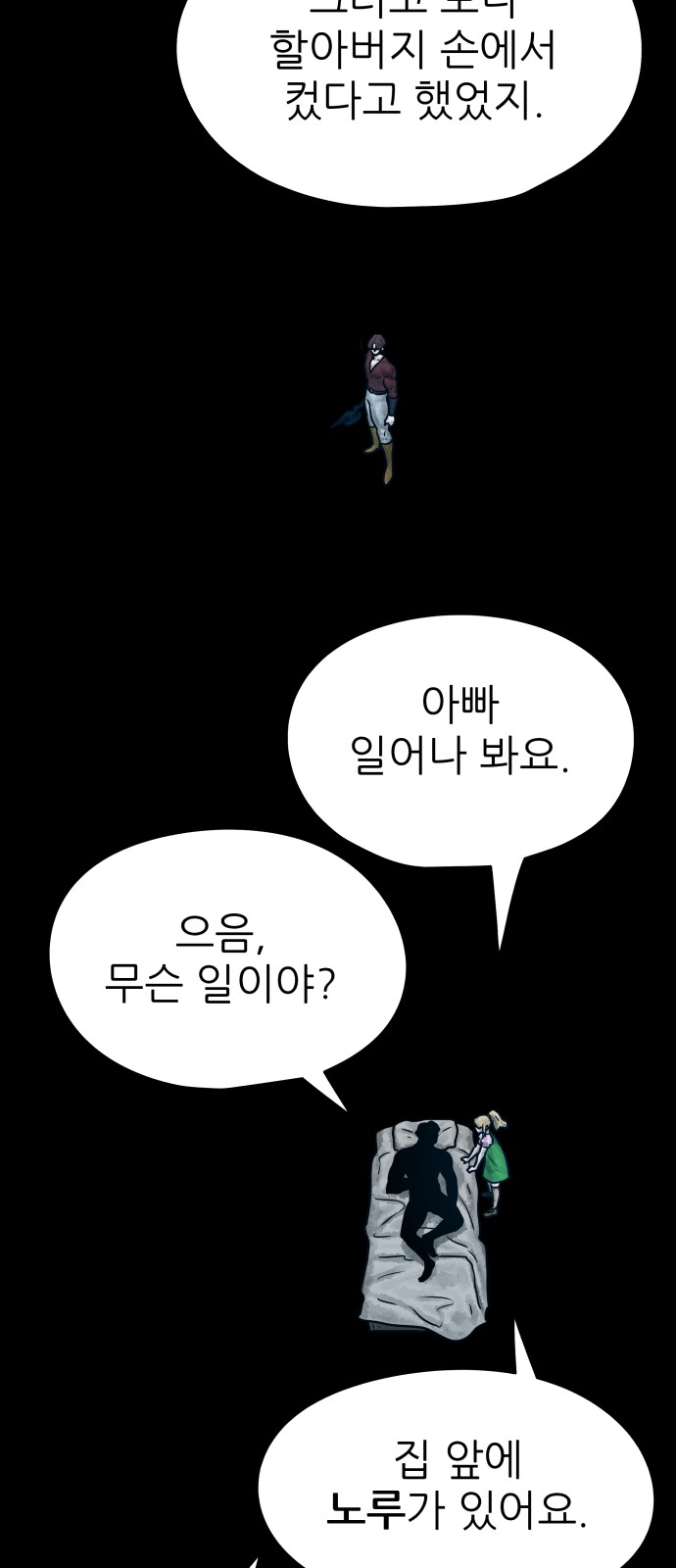 22 페이지