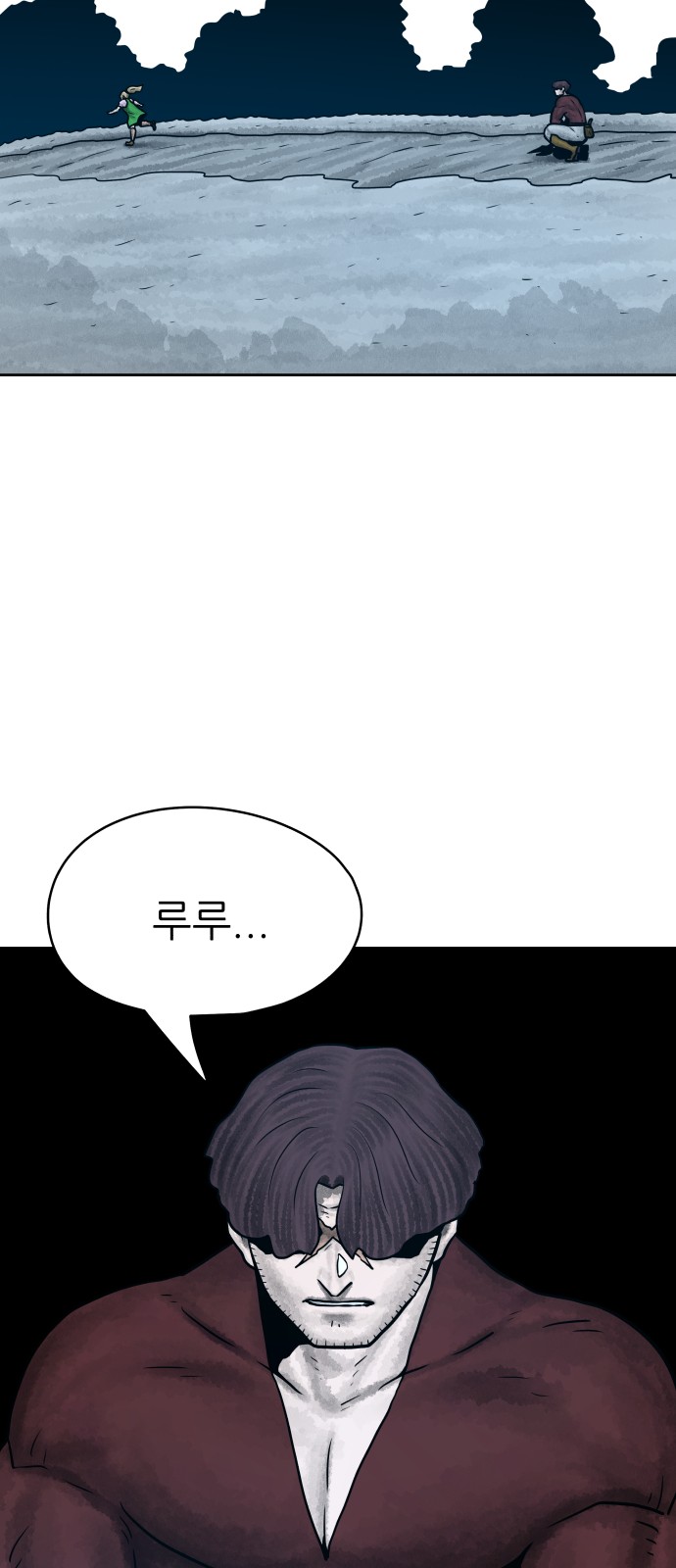 36 페이지