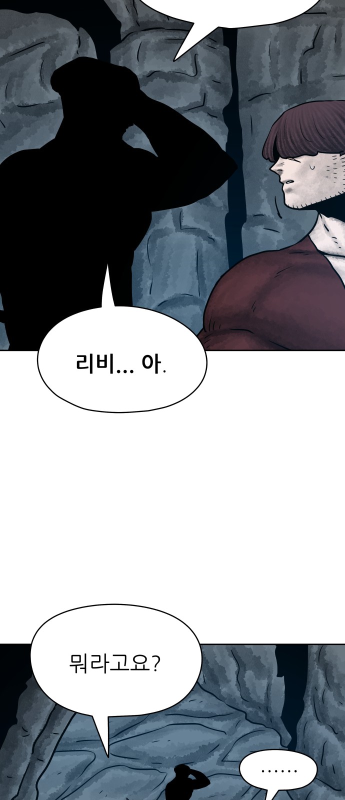 40 페이지