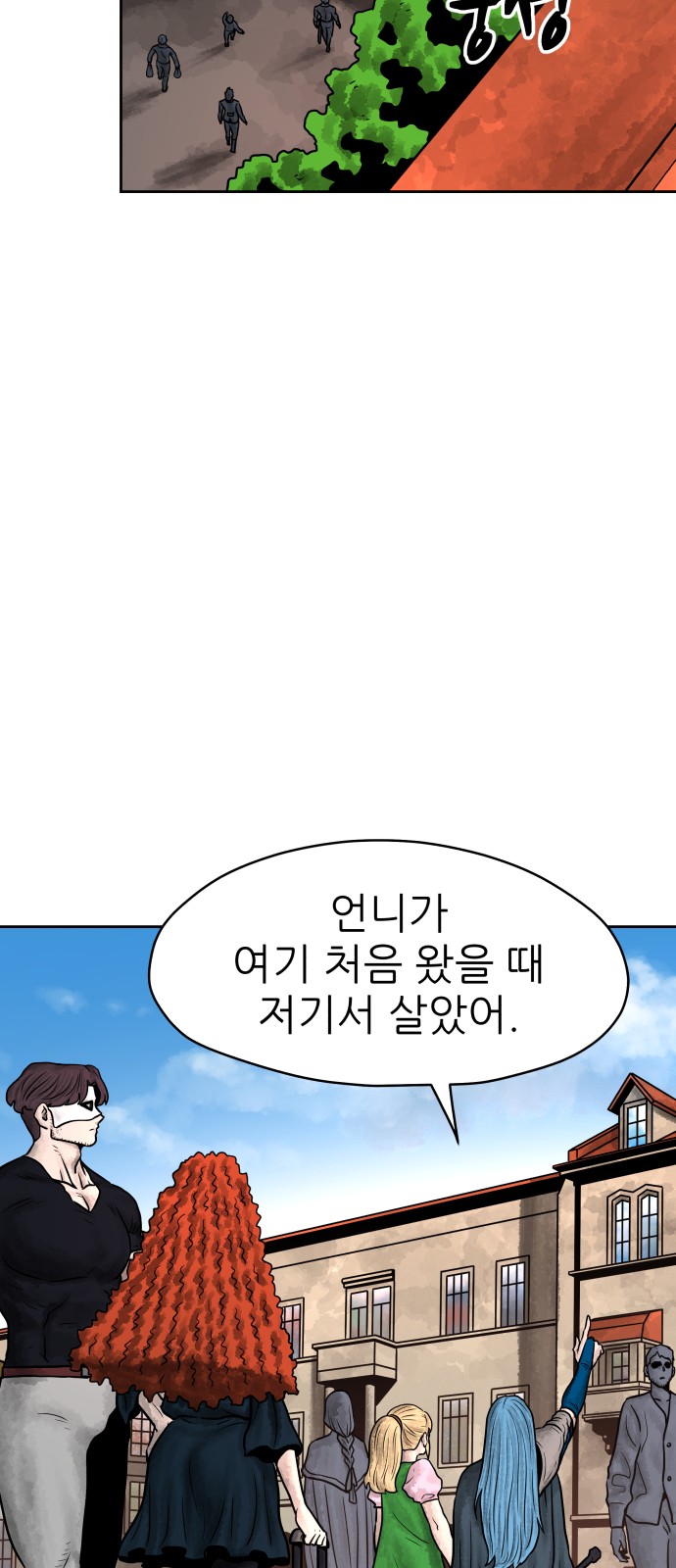 4 페이지