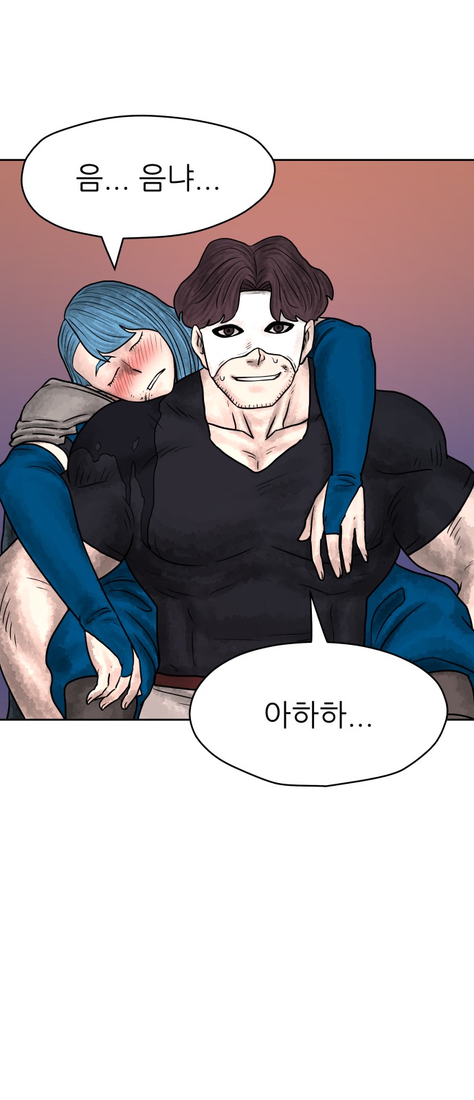 62 페이지
