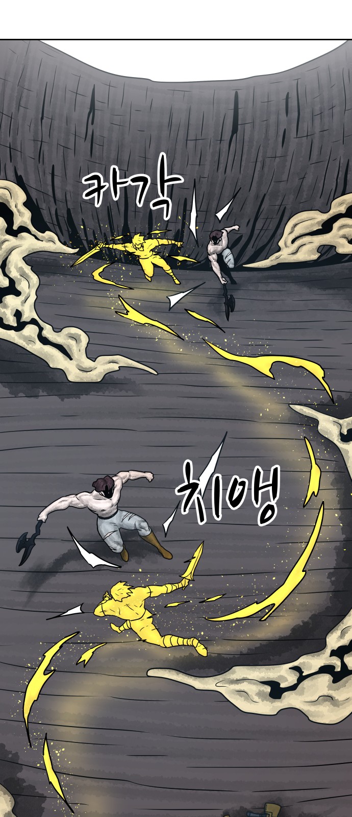 15 페이지