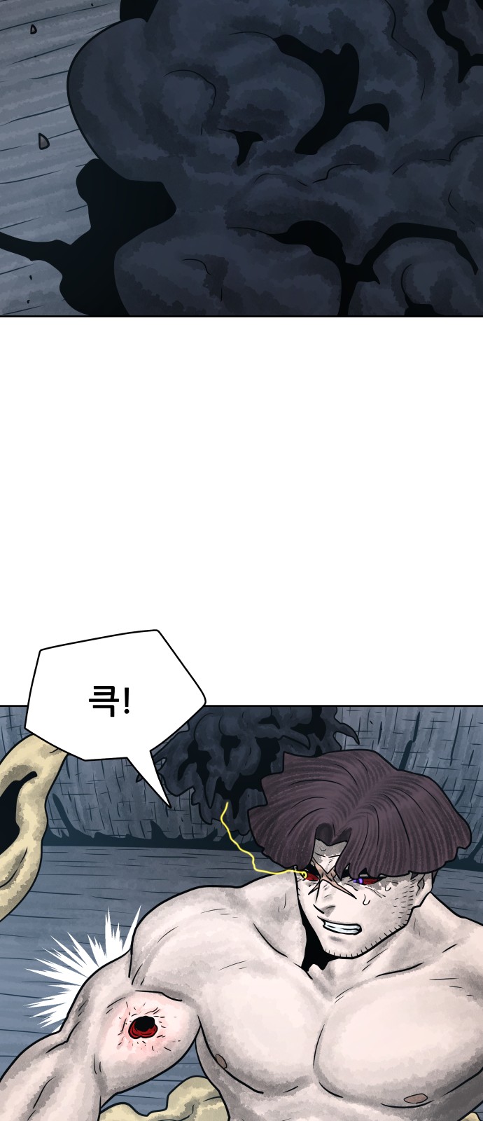 35 페이지