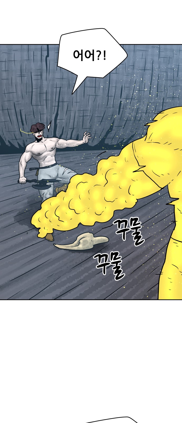 40 페이지