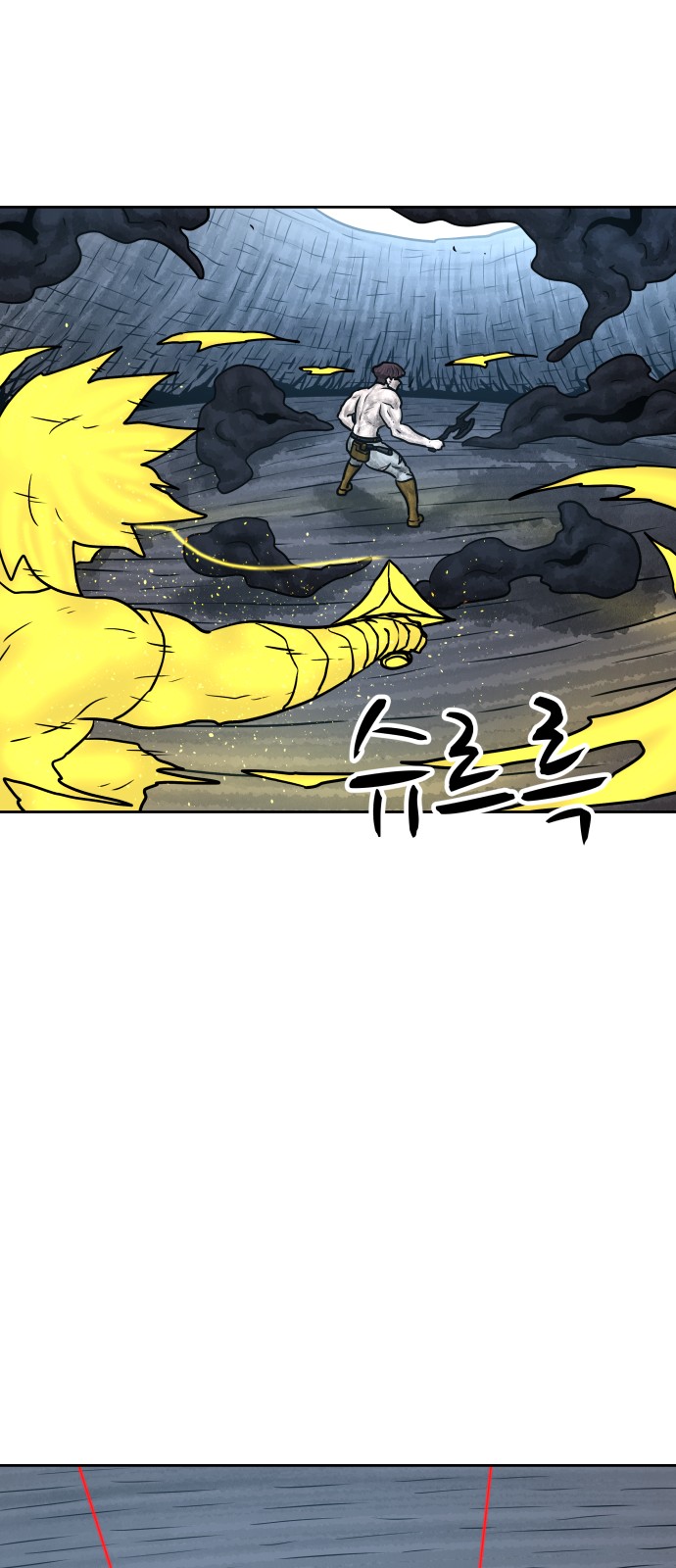 62 페이지