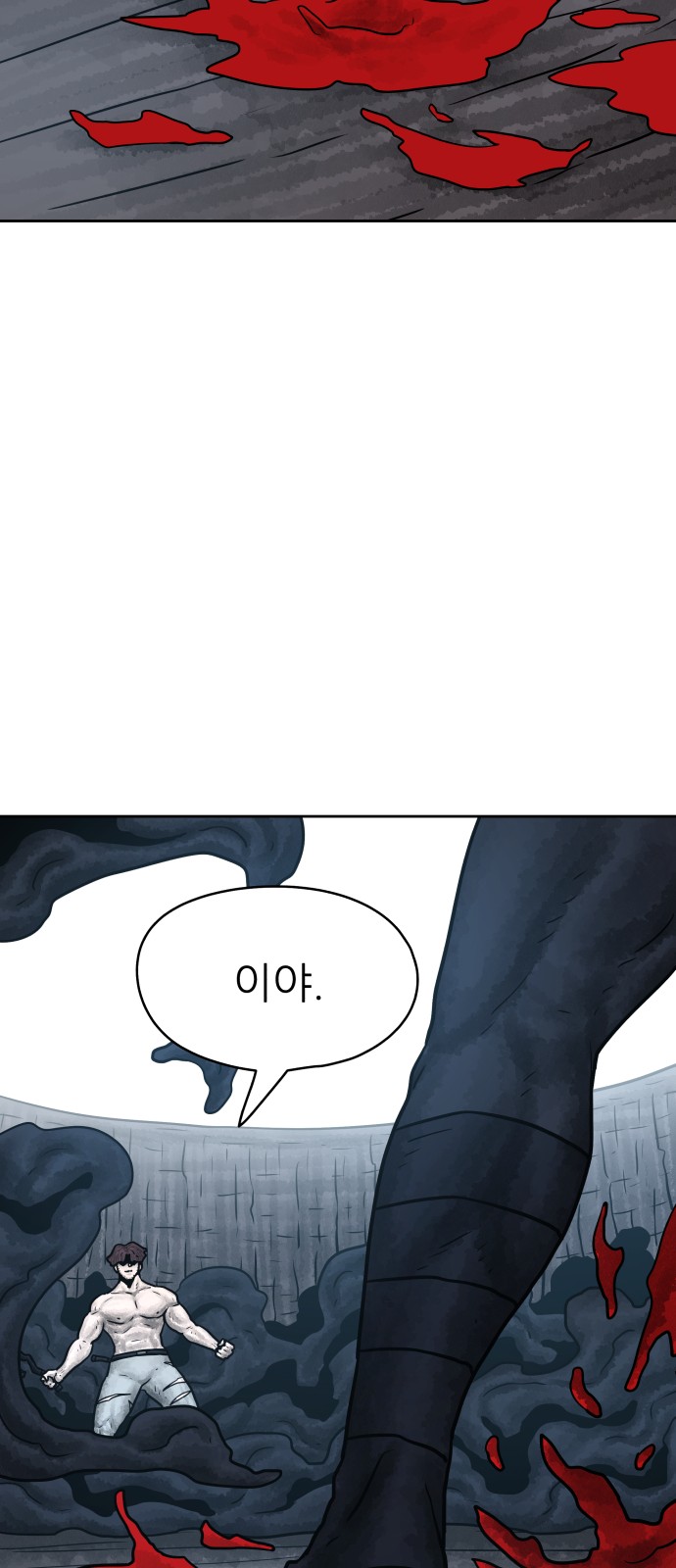 72 페이지