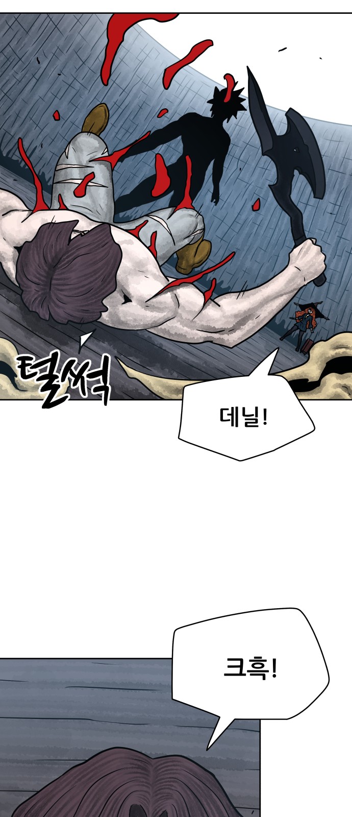 27 페이지