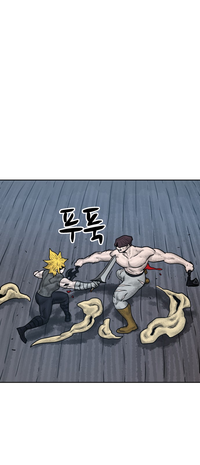 46 페이지
