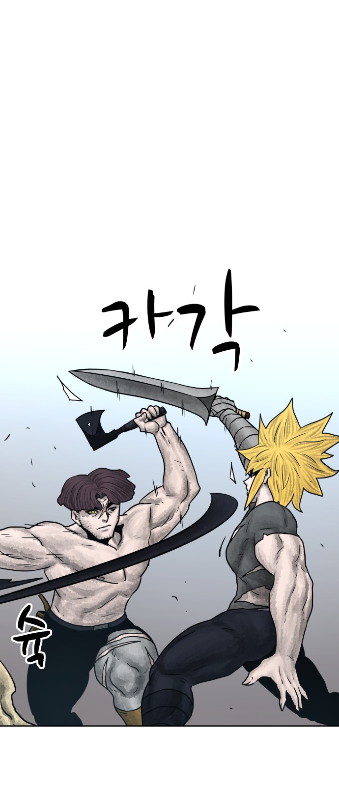 72 페이지
