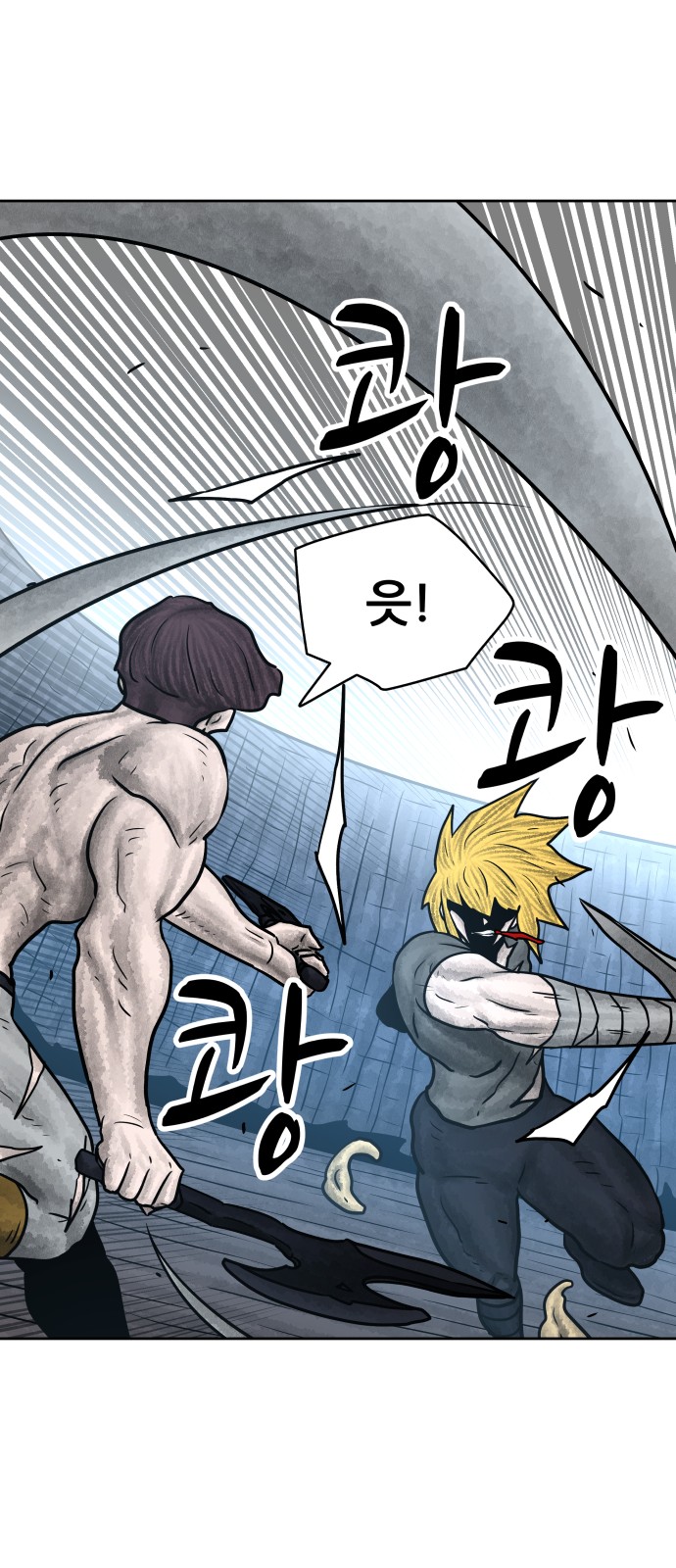 74 페이지