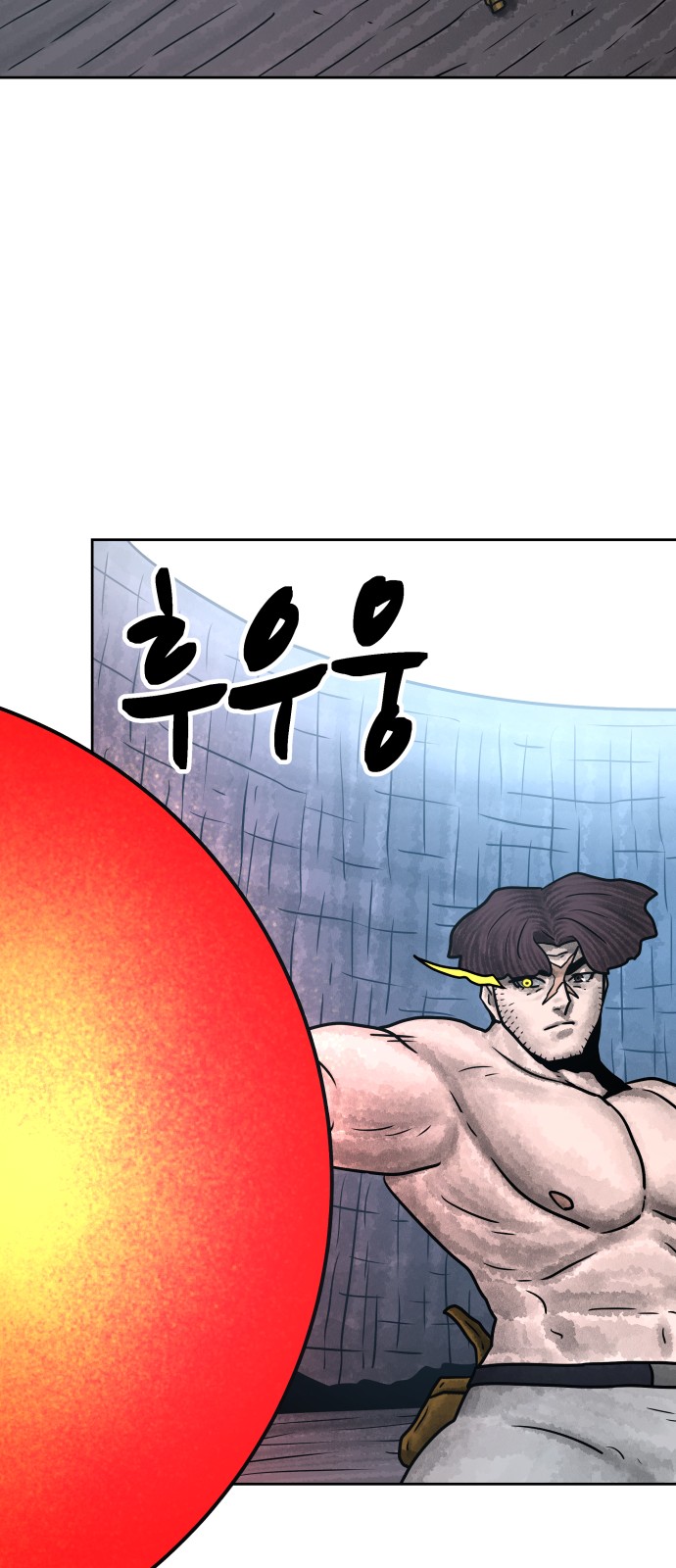 21 페이지