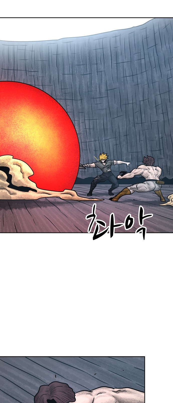 41 페이지