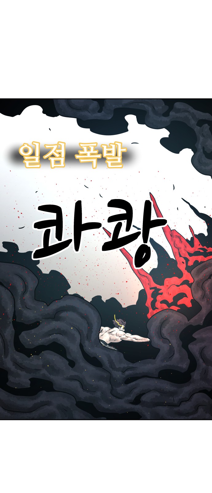 62 페이지