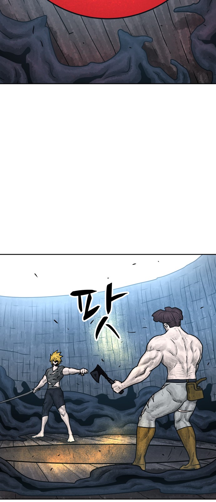 21 페이지