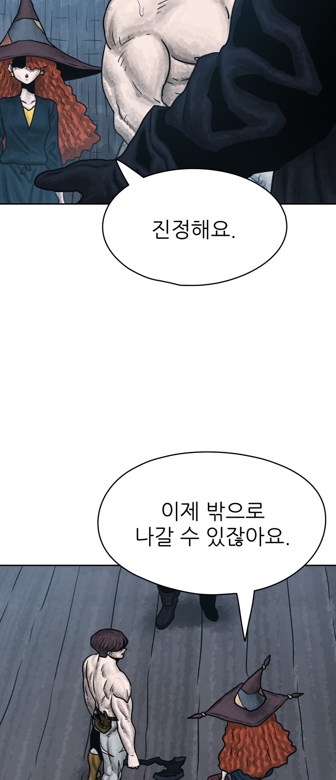 22 페이지