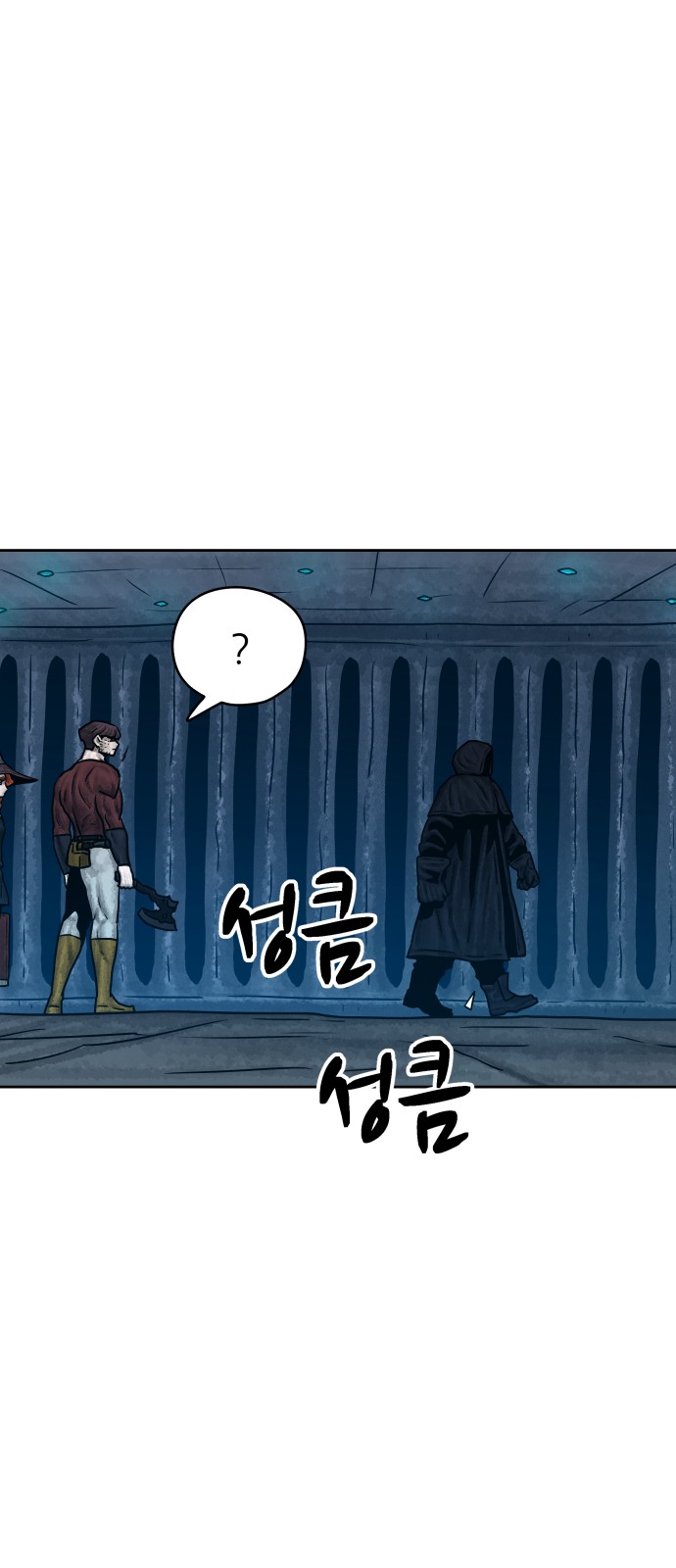 38 페이지