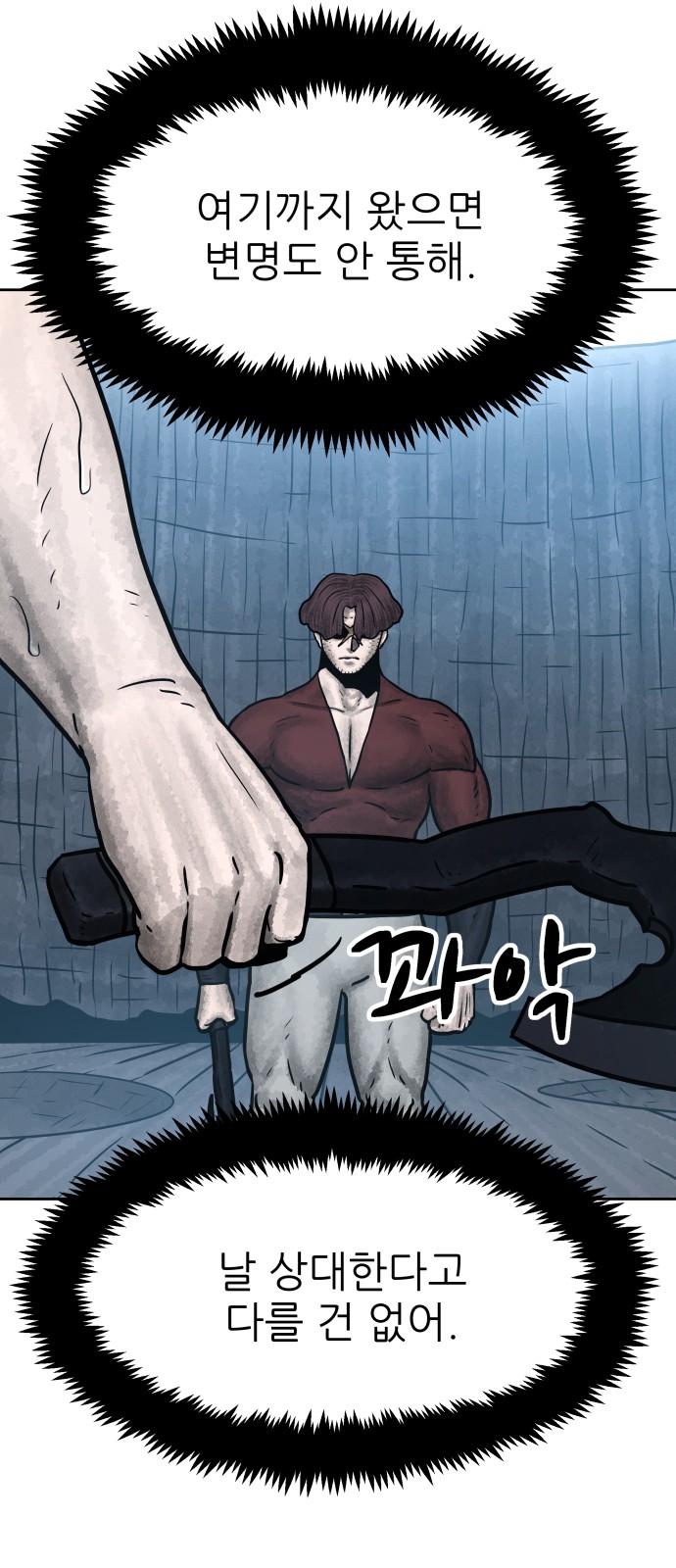 5 페이지