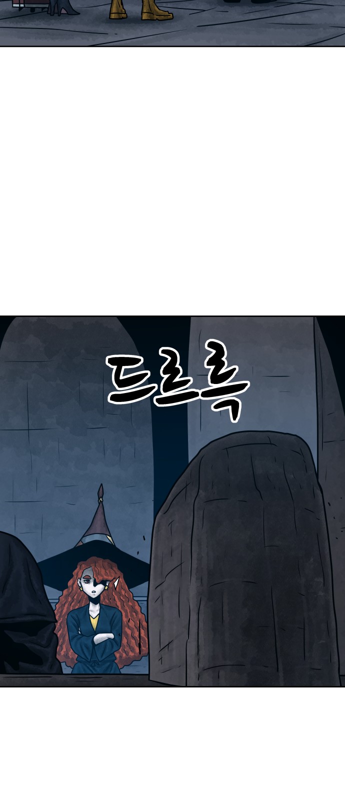 58 페이지