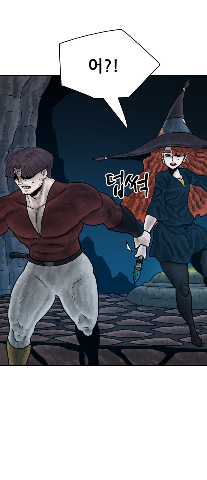 15 페이지