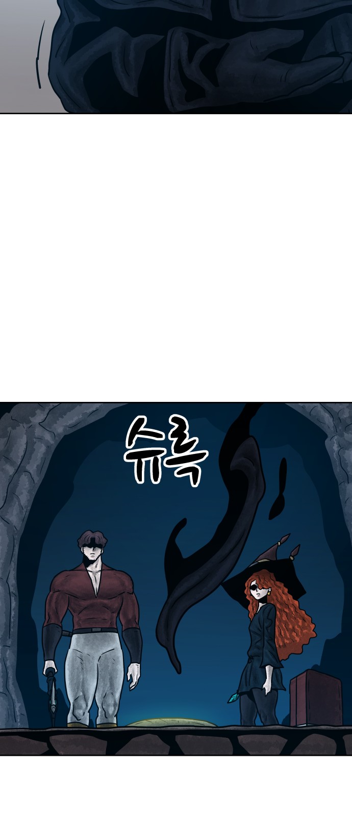45 페이지