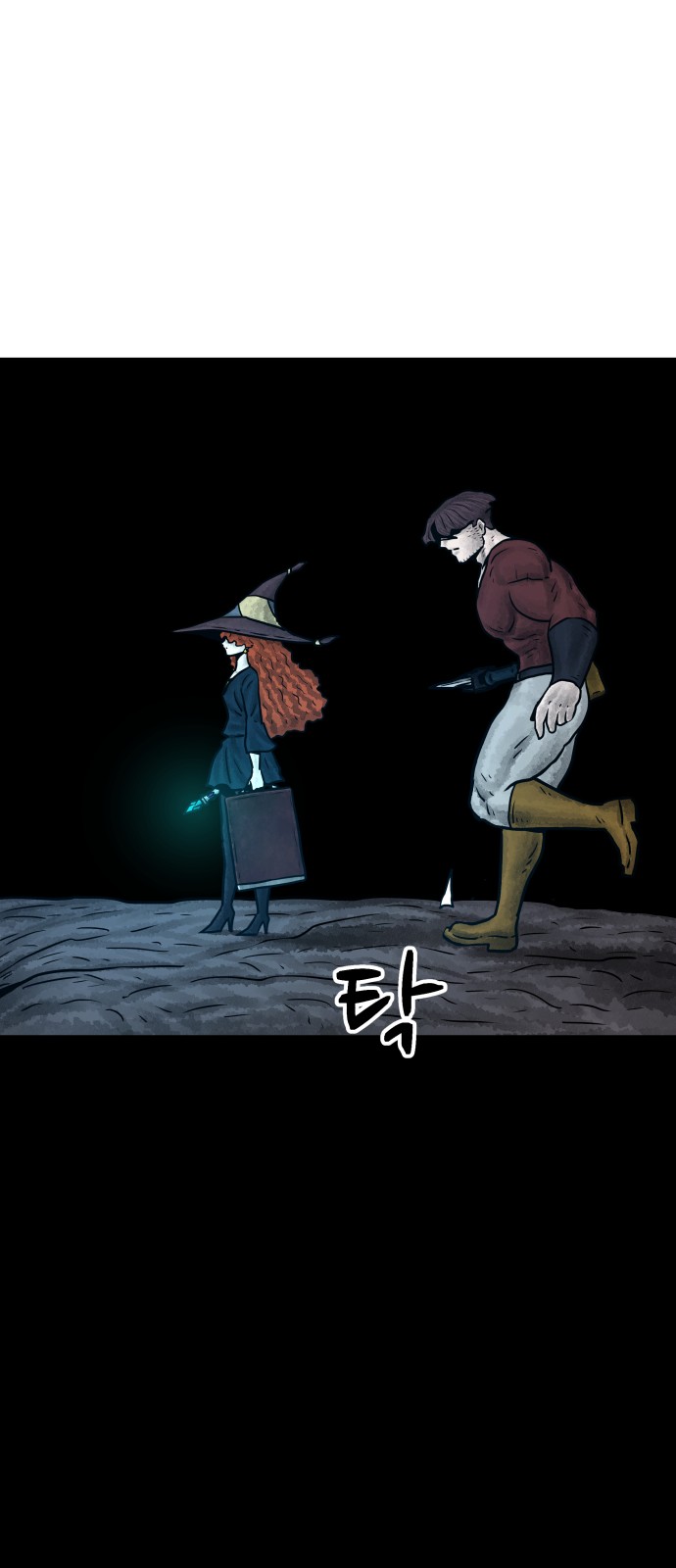 72 페이지