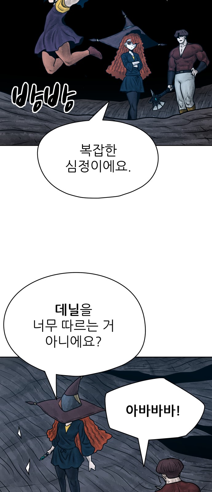 20 페이지