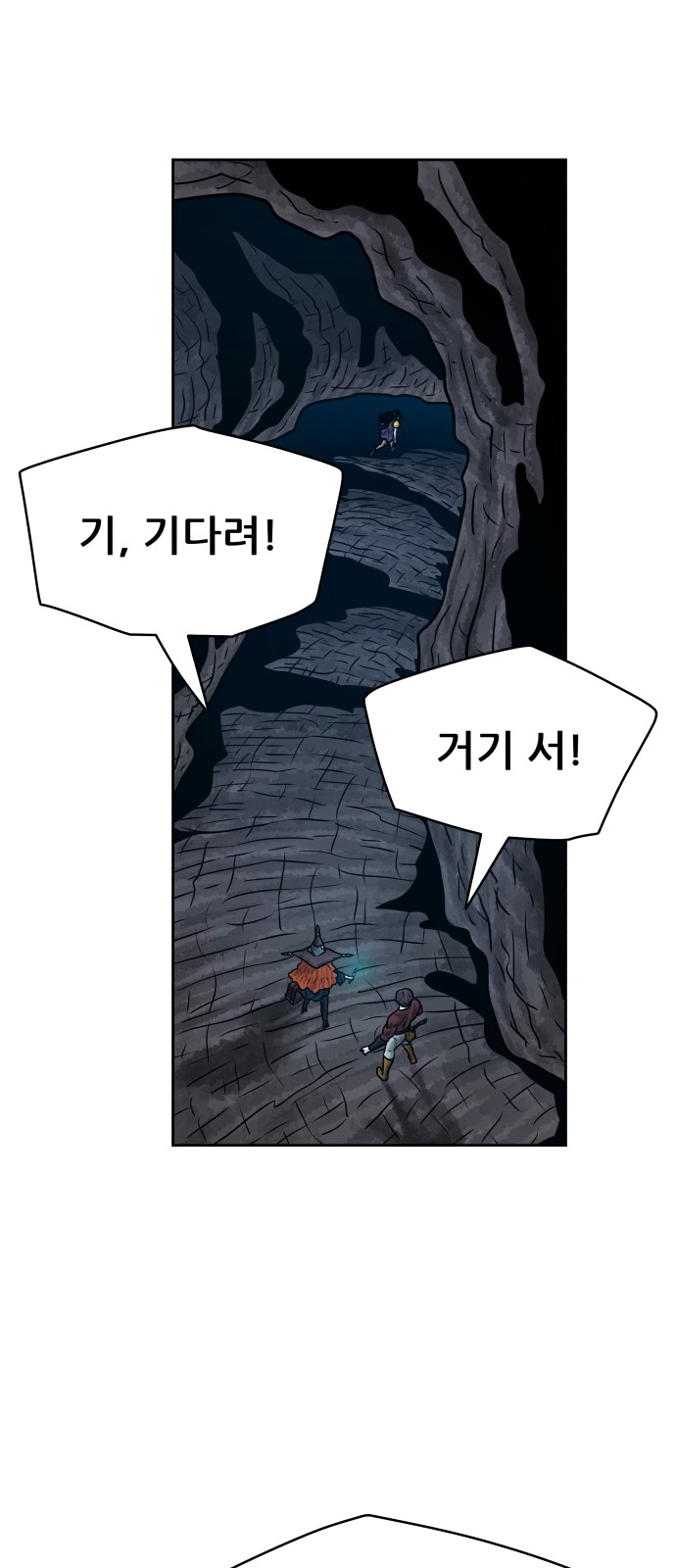 40 페이지