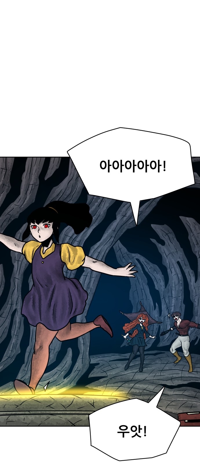 60 페이지