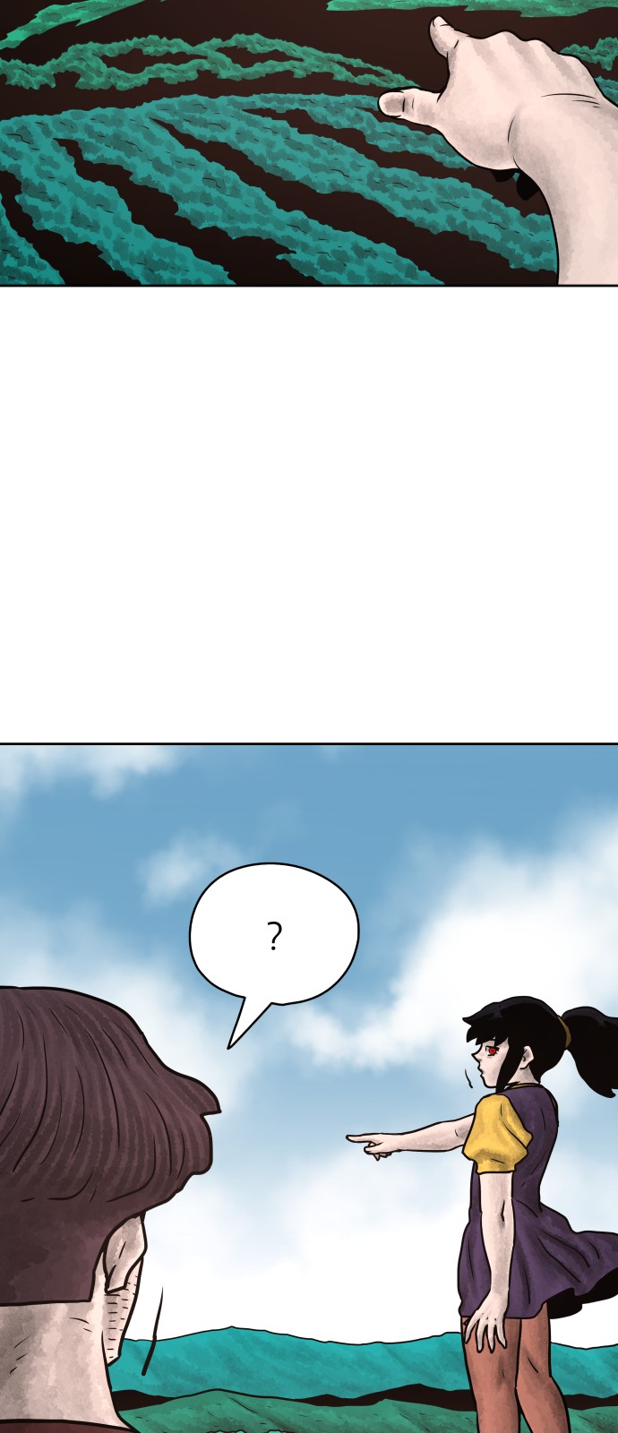 94 페이지