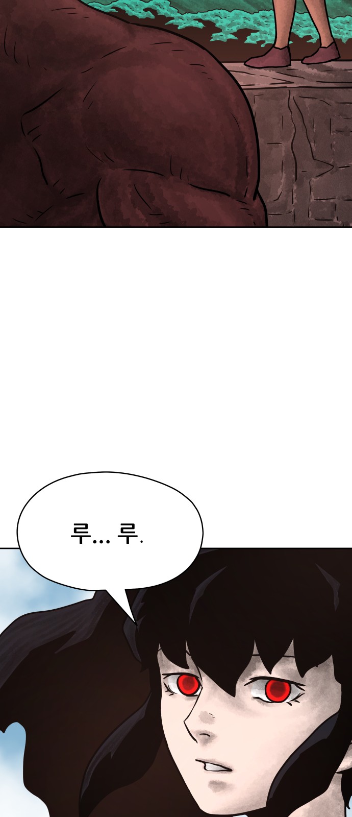 95 페이지