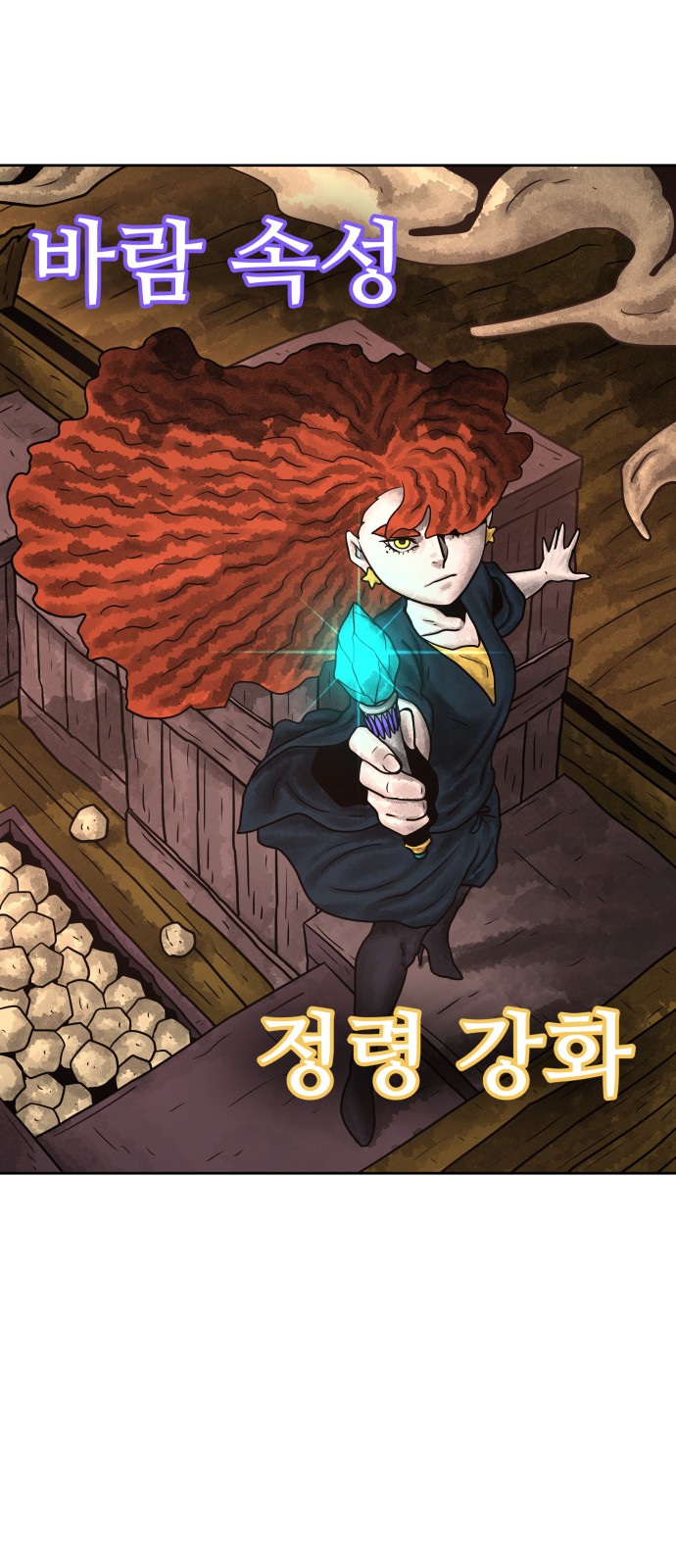 11 페이지