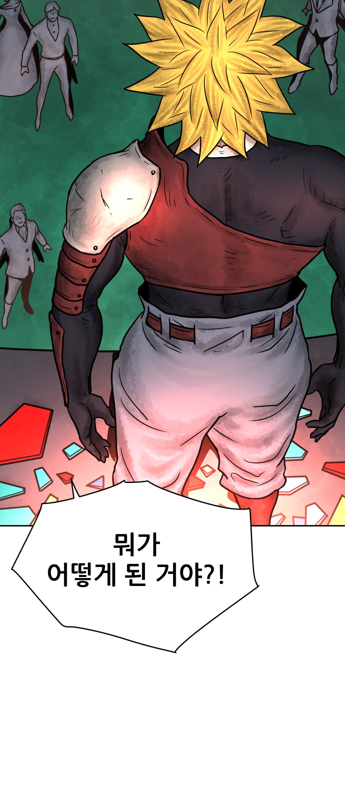 26 페이지