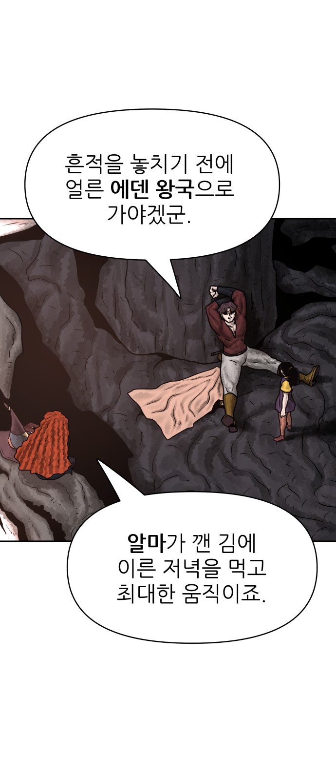 10 페이지