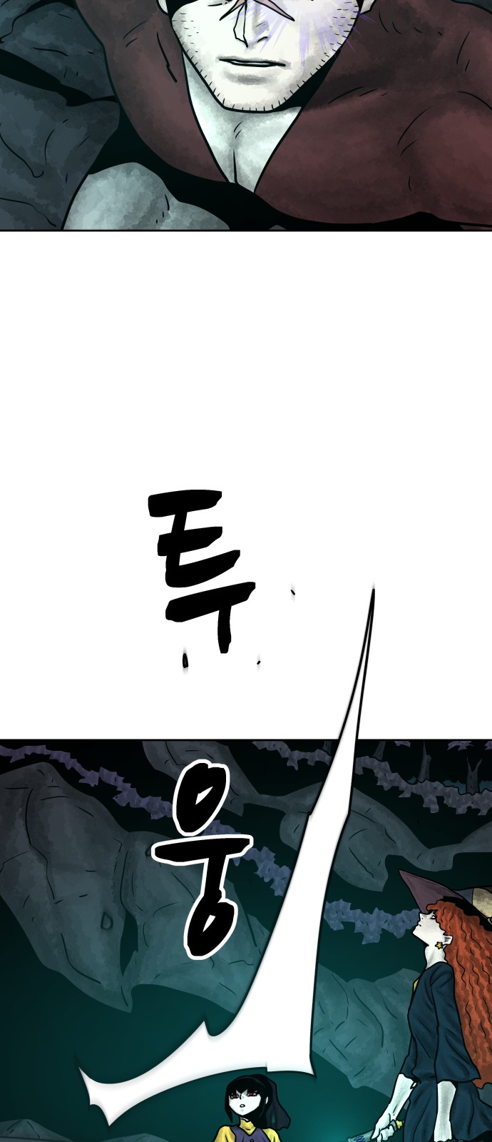 59 페이지