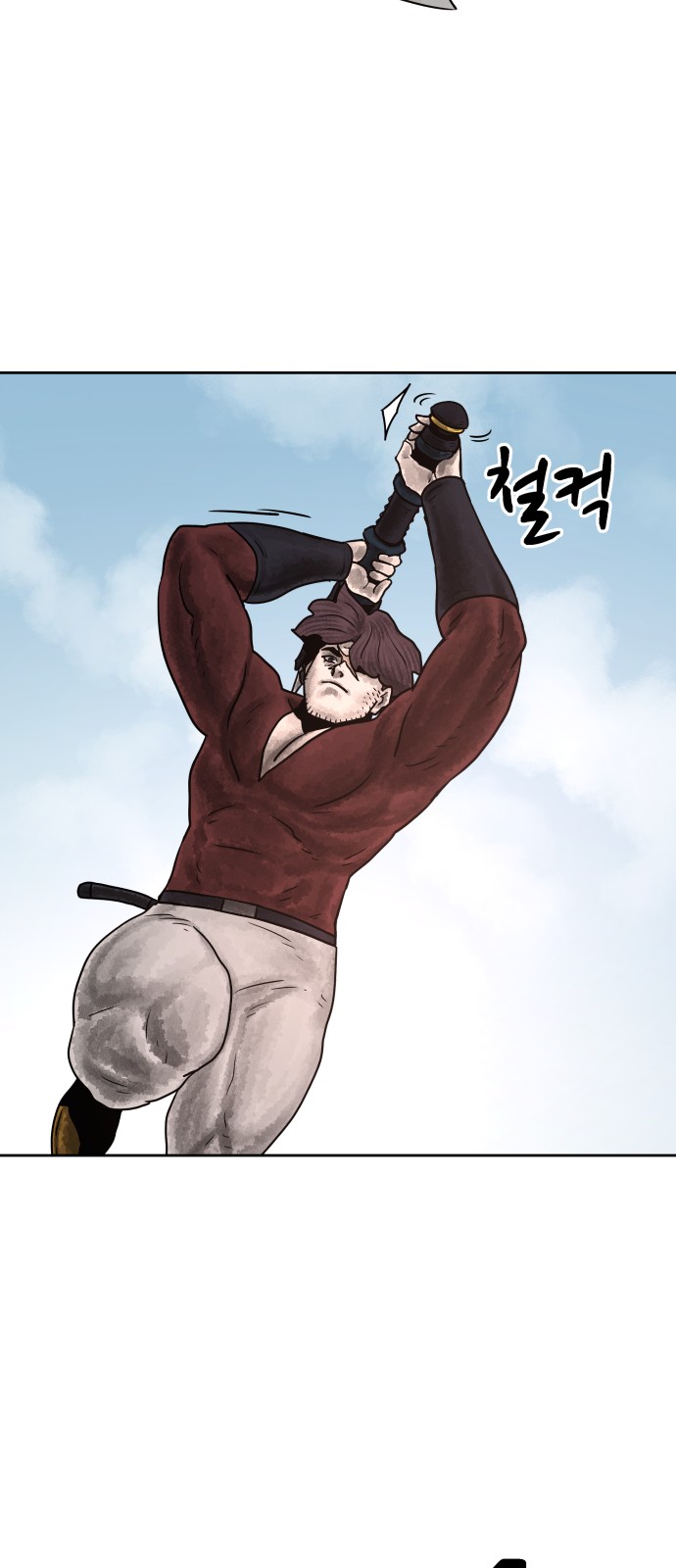 37 페이지