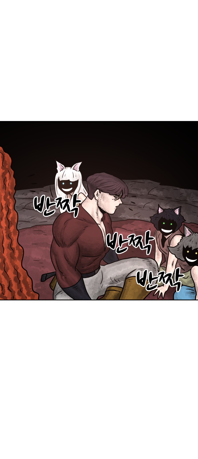 60 페이지