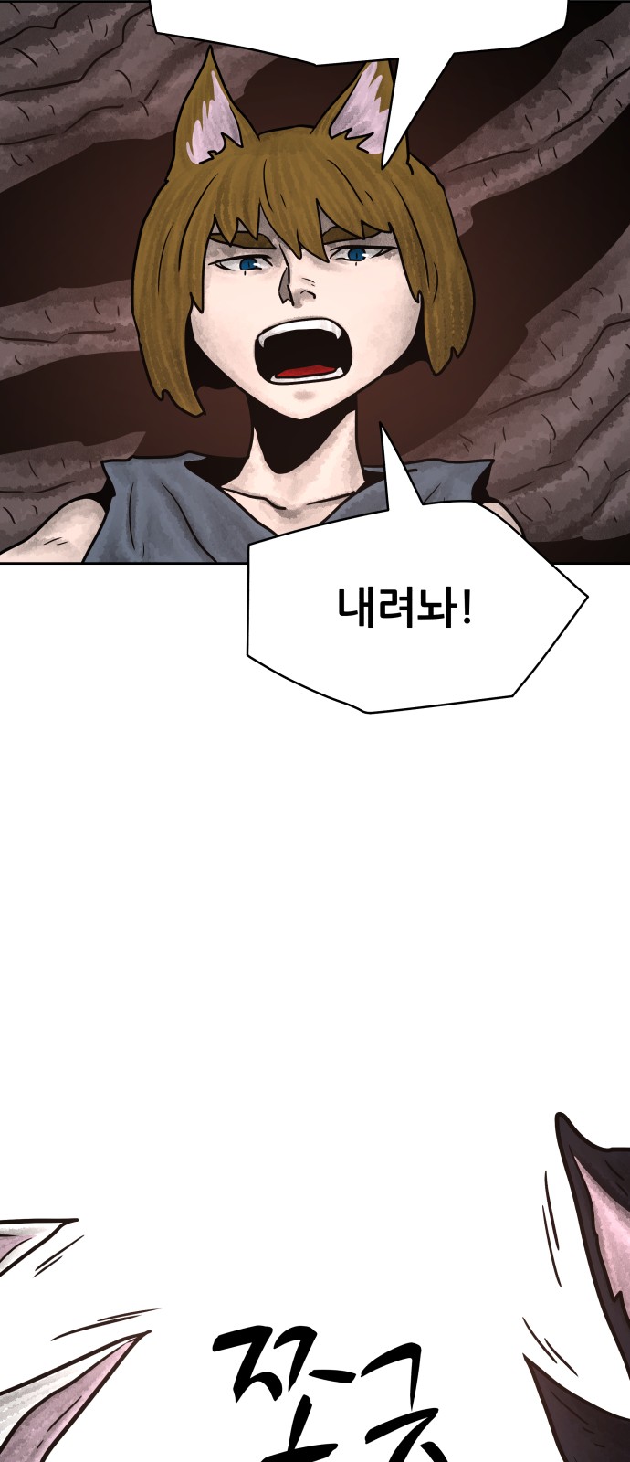 65 페이지