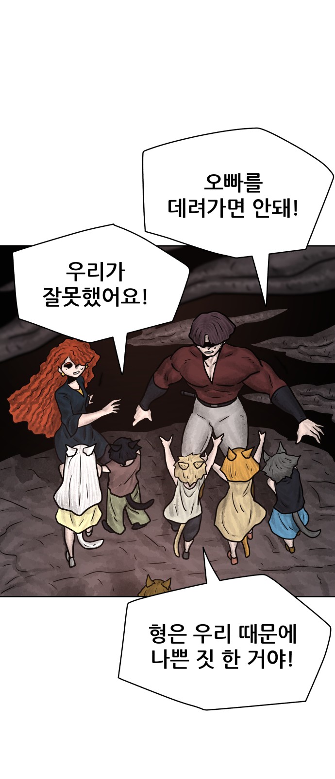 72 페이지
