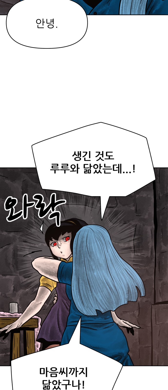 21 페이지