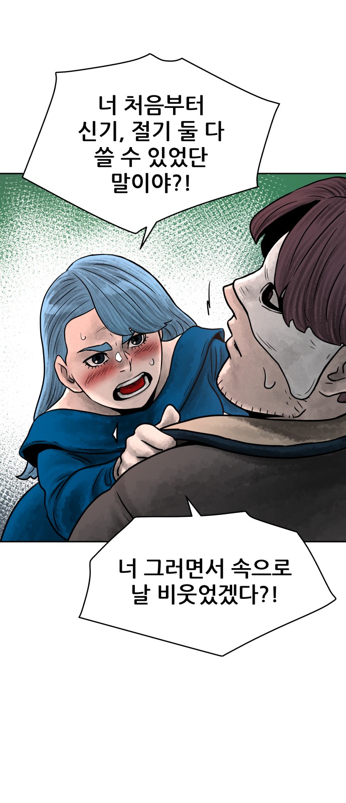 27 페이지