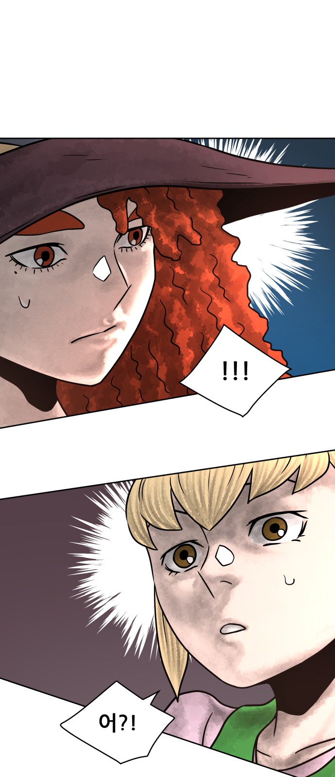 91 페이지