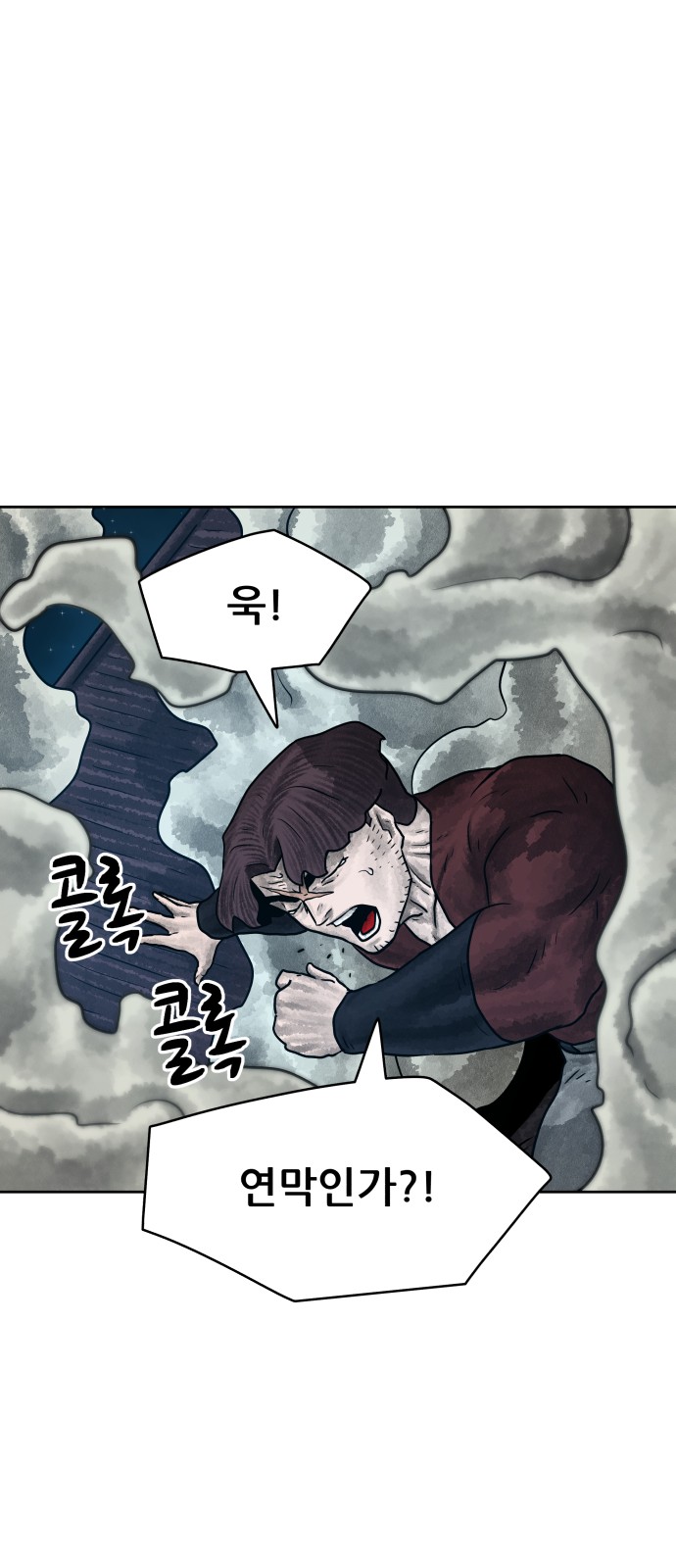 21 페이지