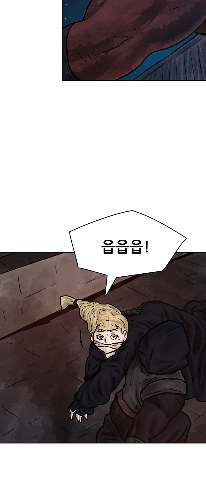 25 페이지