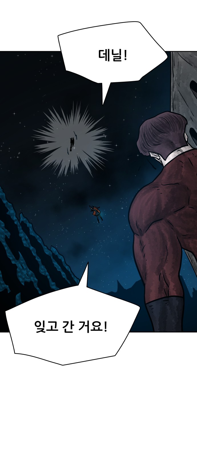41 페이지