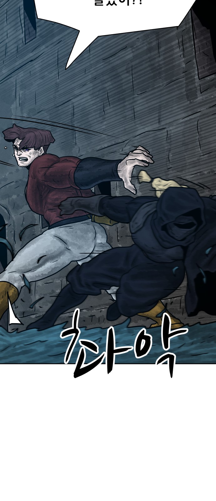 49 페이지